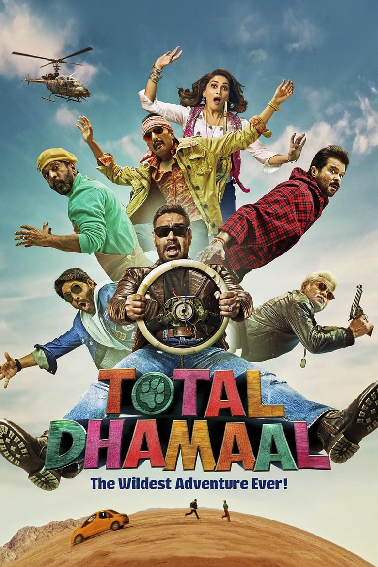 Total Dhamaal (2019) Hindi HD