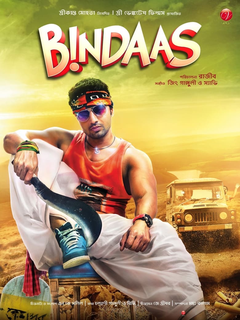 Bindaas (2014) Bengali HD WEB-DL