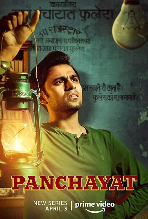 Panchayat (2020) Hindi Season 1 Complete AMZN WEB-DL