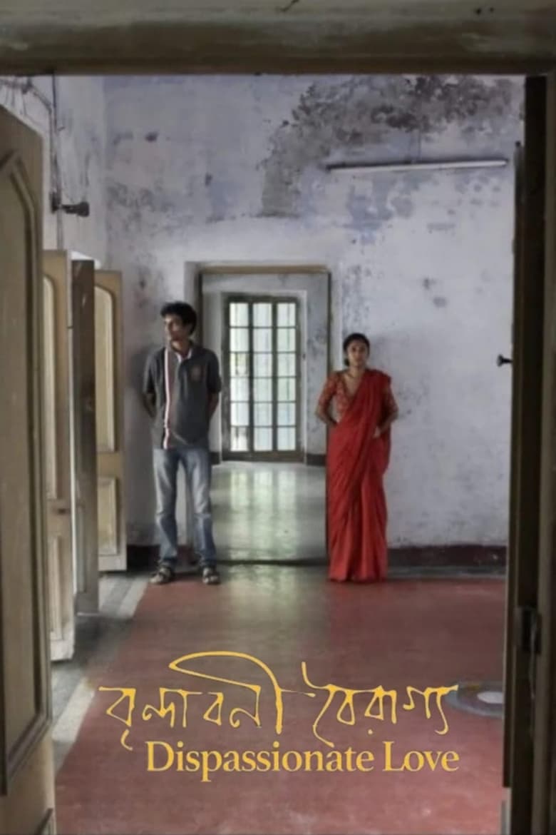 Dispassionate Love (2018) Bengali HD WEB-DL