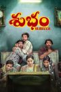 Subham (2025) [Hindi-Telugu] JioHotstar WEB-DL