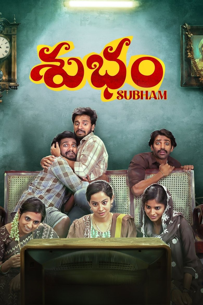 Subham (2025) [Hindi-Telugu] JioHotstar WEB-DL