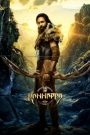 Kannappa (2025) Multi Audio HDTS