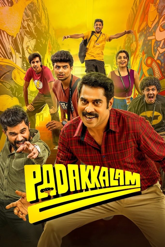 Padakkalam (2025) [Hindi-Malaya] Hotstar WEB-DL