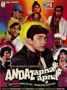 Andaz Apna Apna (1994) Hindi HD Blu-Ray