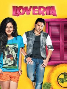Loveria (2013) Bengali HD AMZN WEB-DL